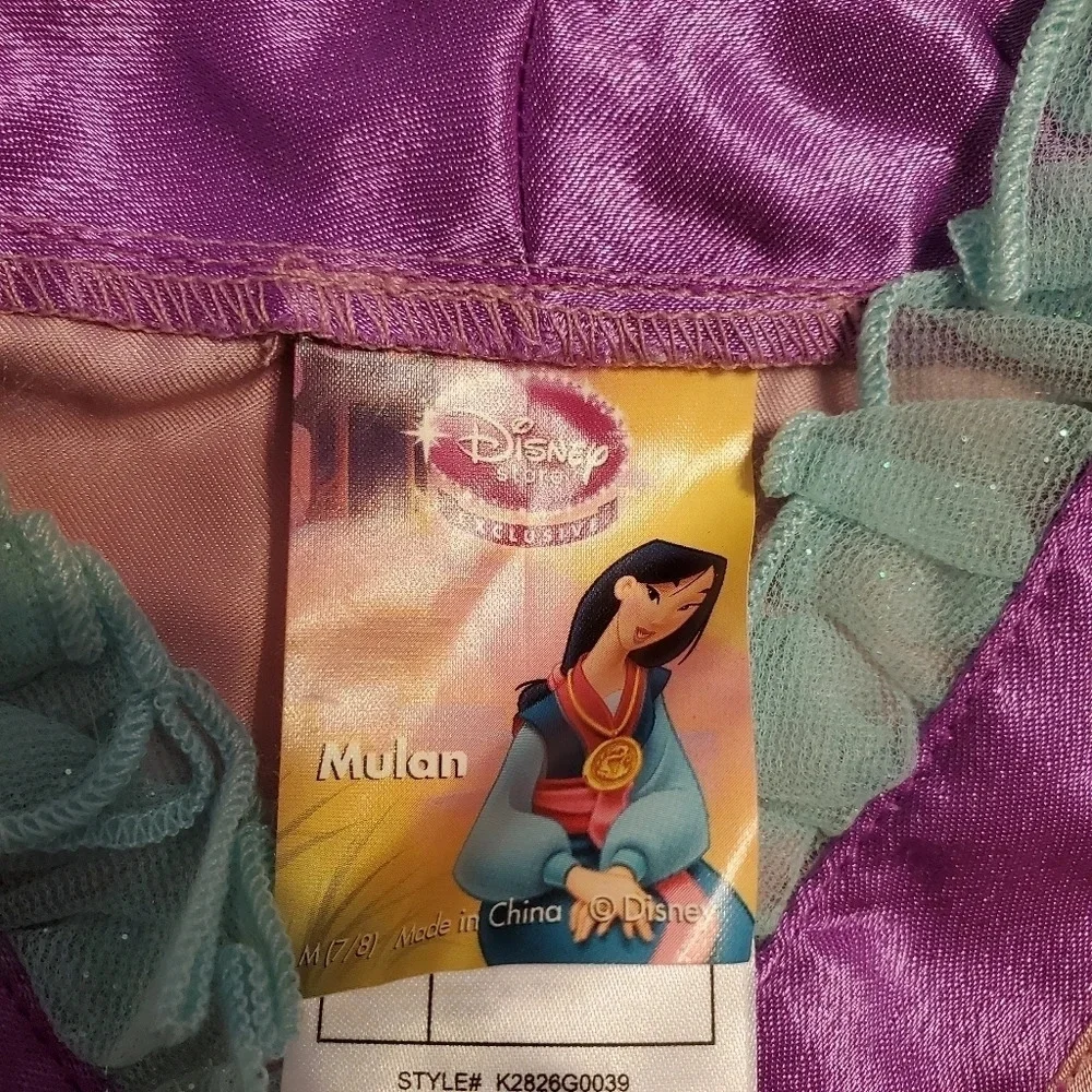Disney Store Exclusive Princess Mulan 2 PC Costume 7/8